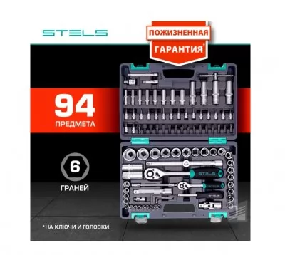 Икона товара